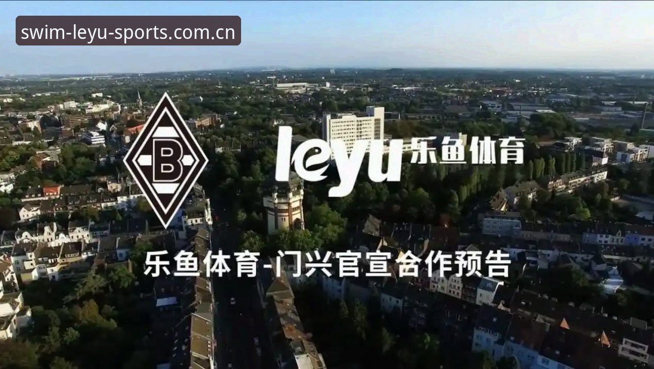 乐鱼体育平台注册充值全流程深度评测：避开这5个坑，少走3个月弯路